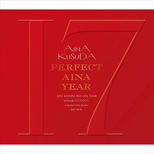 楠田亜衣奈 / PERFECT AINA YEAR 2ND LIVE TOUR‘17 YEAR