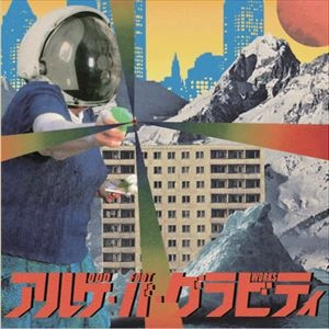 ODD Foot Works / アルケ･バ･グラビティ