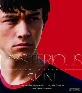 GREGG ARAKI / グレッグ・アラキ / ミステリアス・スキン