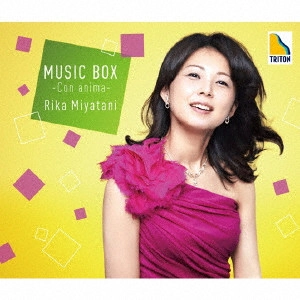 RIKA MIYATANI / 宮谷理香  / 音楽の玉手箱 Vol.2 -コン・アニマ-