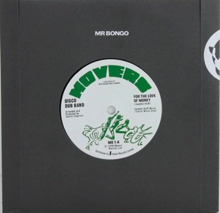 DISCO DUB BAND / FOR THE LOVE OF MONEY / DISCO DUB