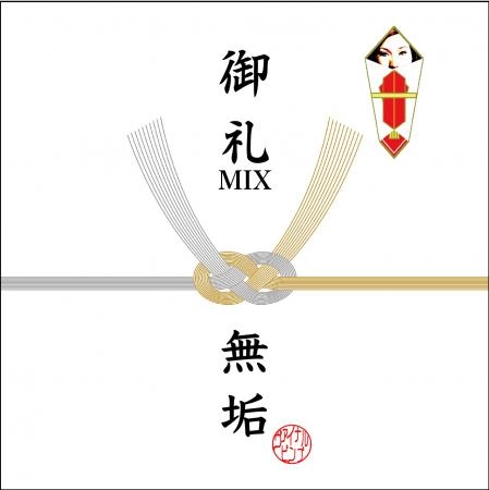 Mr.Itagaki a.k.a. Ita-cho / 御礼(ミレイ)MIX ～無垢～