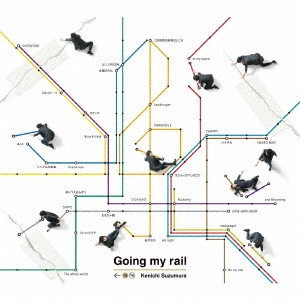 KENICHI SUZUMURA / 鈴村健一 / Going my rail
