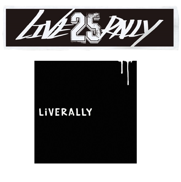 V.A (LiveRally) / LiveRally タオルセット