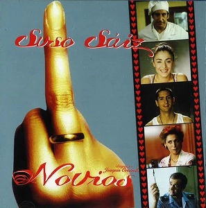 SUSO SAIZ / スーソ・サイス / NOVIOS