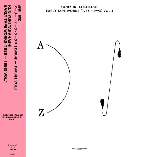 KUNIYUKI / クニユキ / EARLY TAPE WORKS (1986-1993) VOL.1