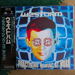 WESTBAM / ウエストバム / プラクティシング･マニアック