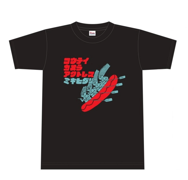 カメトレ(校庭カメラアクトレス) / ミギヒダリ Tシャツ付きセットLサイズ