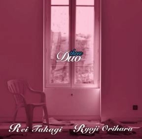 REI TAKAGI / 高樹レイ / DUO-three / DUO-THREE