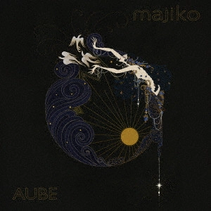 majiko / AUBE(初回) / AUBE