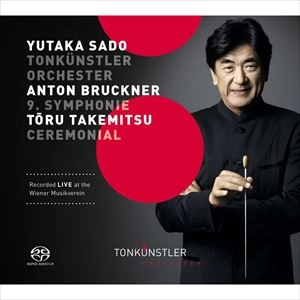 YUTAKA SADO / 佐渡裕 / BRUCKNER: SYMPHONY NO.9