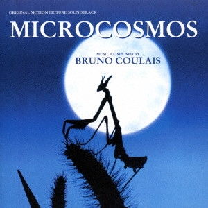 BRUNO COULAIS / ブリュノ・クーレ / ミクロコスモス
