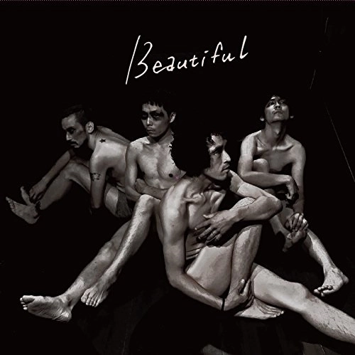 星の王子さまたち / Beautiful