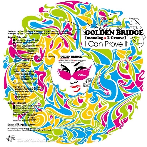 GOLDEN BRIDGE / I CAN PROVE IT
