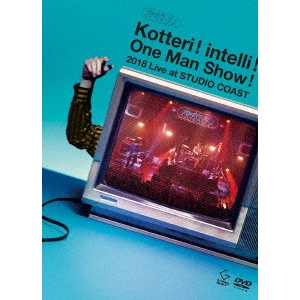 夜の本気ダンス / Kotteri ! intelli ! One Man Show ! 2018 Live at STUDIO COAST