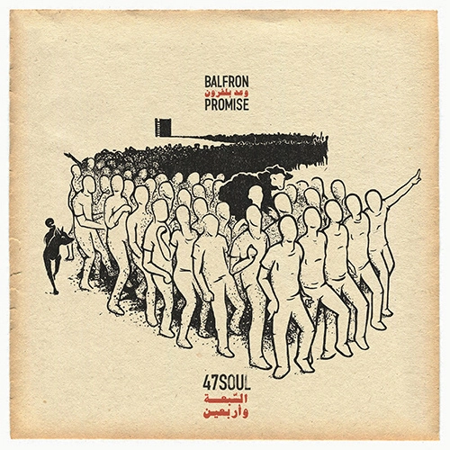 47SOUL / フォーティセヴンソウル / BALFRON PROMISE
