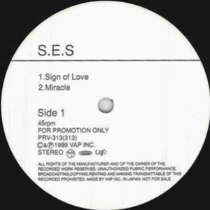S.E.S. / SIGN OF LOVE / MIRACLE