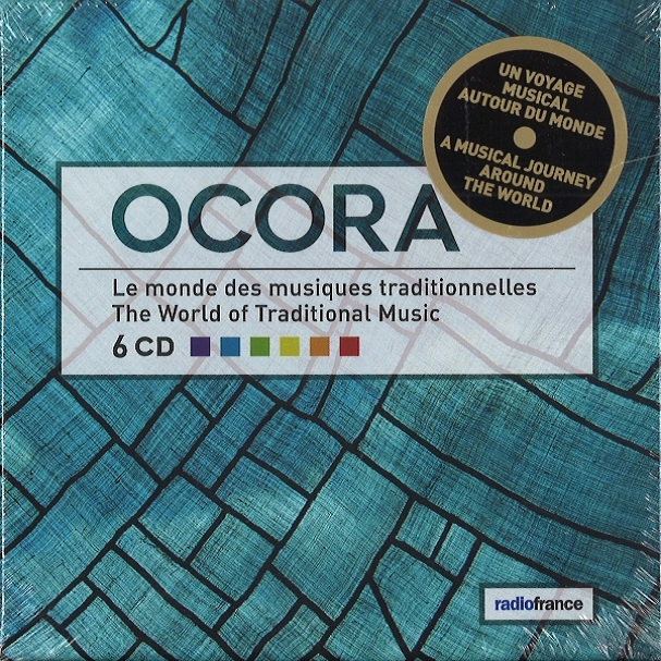 V.A. (THE WORLD OF TRADITIONAL MUSIC) / オムニバス / THE WORLD OF TRADITIONAL MUSIC