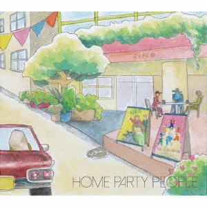 HOME PARTY PEOPLE / カトラリー