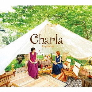 Riquisimo / Charla