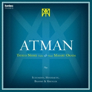 NISHIE TATSUO / 西江辰郎 / ATMAN