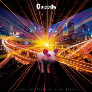 FEAR, AND LOATHING IN LAS VEGAS / フィアー・アンド・ロージング・イン・ラスベガス / Greedy(初回限定盤A CD+DVD)