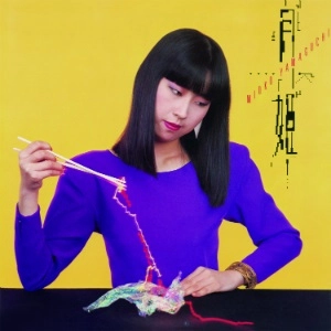MIOKO YAMAGUCHI / 山口美央子 / 月姫