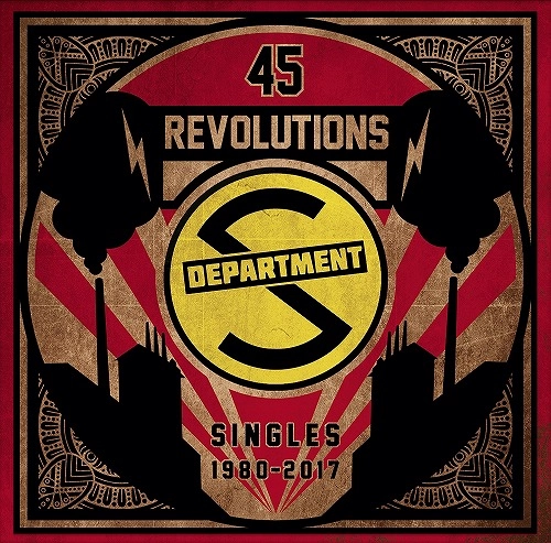 DEPARTMENT S / 45 REVOLUTIONS: SINGLES 1980 - 2017 (LP/CLEAR YELLOW VINYL)