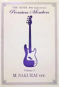 THE ALFEE / アルフィー / ALFEE 40th Anniversary Premium Members Volume 3 M. SAKURAI ver.