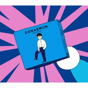 GEN HOSHINO / 星野源 / ドラえもん(初回限定盤 CD+DVD)