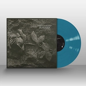 CONTROLLED BLEEDING / コントロールド・ブリーディング / HEADCRACK (BLUE VINYL)