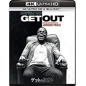 JORDAN PEELE / ジョーダン・ピール / ゲット・アウト 4K ULTRA HD + Blu-rayセット
