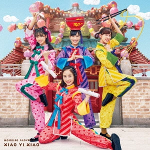 MOMOIRO CLOVER Z / ももいろクローバーZ / 笑一笑 ~シャオイーシャオ!~