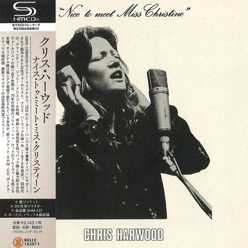 CHRIS HARWOOD / クリス・ハーウッド / ナイス･トゥ･ミート･ミス･クリスティーン（SHM-CD）