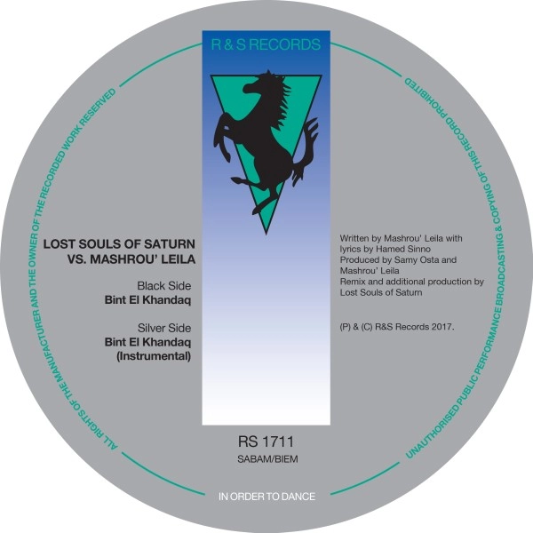LOST SOULS OF SATURN VS. MASHROU' LEILA / BINT EL KHANDAQ