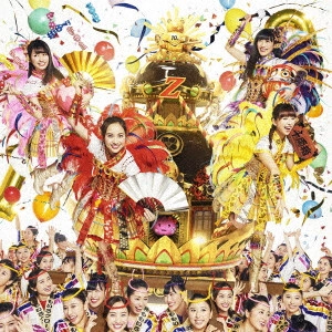 MOMOIRO CLOVER Z / ももいろクローバーZ / MOMOIRO CLOVER Z BEST ALBUM 「桃も十、番茶も出花」