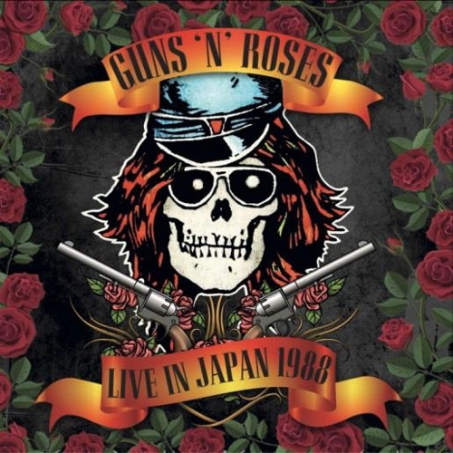 GUNS N' ROSES / ガンズ・アンド・ローゼズ / 中野サンプラザ･東京･ジャパン･12月７日･１９８８ / NAKANO SUNPLAZA TOKYO JAPAN DECEMBER 7TH  1988