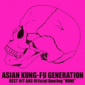 ASIAN KUNG-FU GENERATION / アジアン・カンフー・ジェネレーション / "BEST HIT AKG Official Bootleg “HONE"""