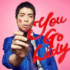 TOSHINOBU KUBOTA / 久保田利伸 / You Go Lady