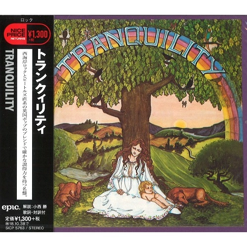 TRANQUILITY / トランクィリティ / トランクィリティ - 2018リマスター / TRANQUILITY - 2018 REMASTER
