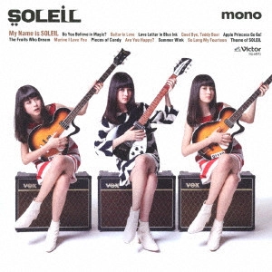SOLEIL / My Name is SOLEIL