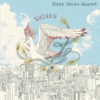 NIRAN DASIKA / ニラン・ダシカ / スザク / Suzaku