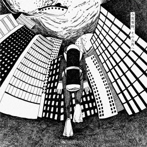 WOMCADOLE / 今宵零時、その方角へ