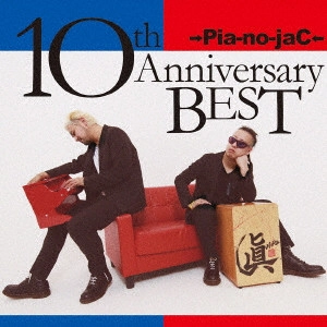 →Pia-no-jaC← / 10th Anniversary BEST