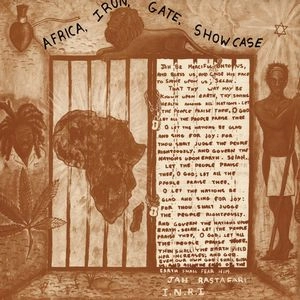 V.A. / AFRICA IRON GATE SHOWCASE