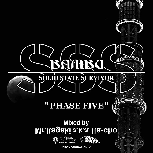 Mr.Itagaki a.k.a. Ita-cho / Bambu Solid State Survivor Phase Five