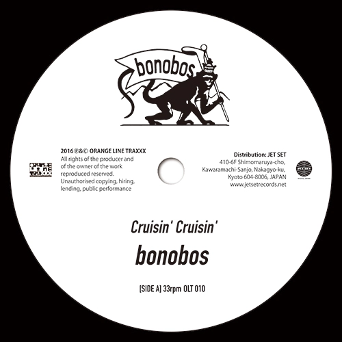 bonobos / ボノボ / Cruisin' Cruisin' / Hello Innocence