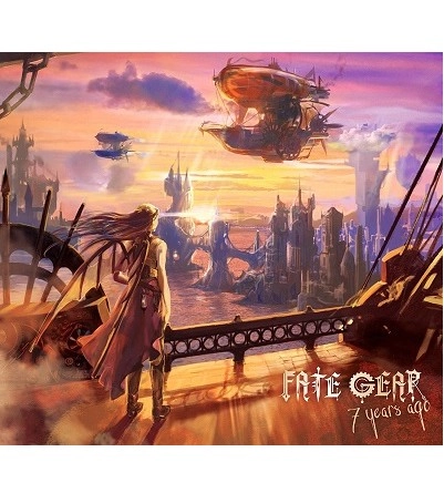 FATE GEAR / 7years ago