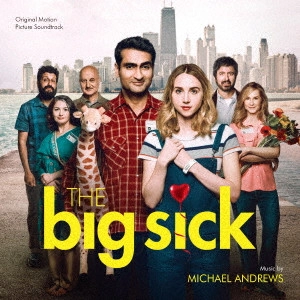 MICHAEL ANDREWS / マイケル・アンドリュース / ビッグ・シック ぼくたちの大いなる目ざめ