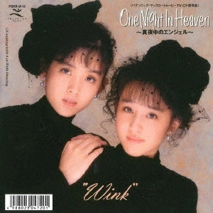 WINK / ウインク / One Night In Heaven~真夜中のエンジェル~